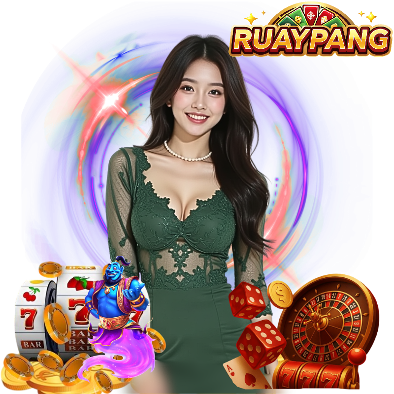 RUAYPANG ฝากประจำ
