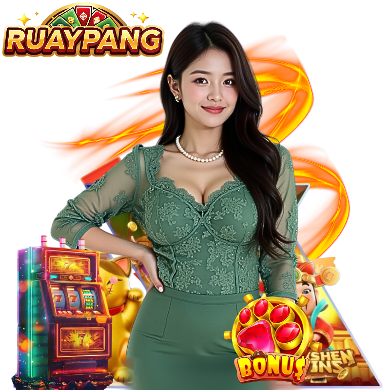 RUAYPANG