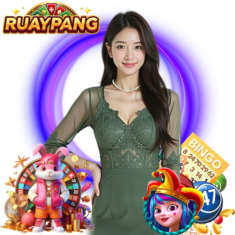 RUAYPANG ไม่ผ่านเอเยนต์